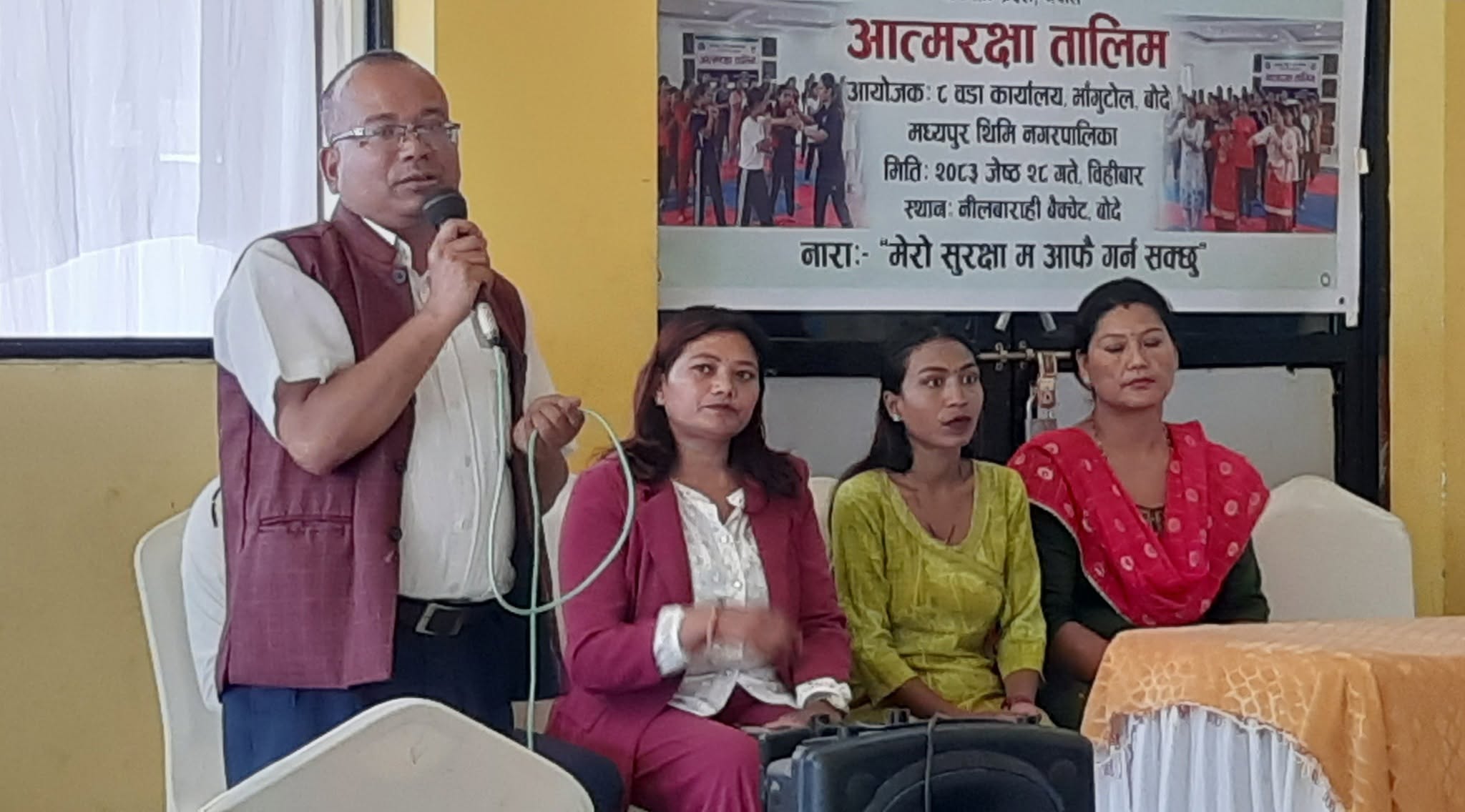 मध्यपुुर थिमीमा महिला र छात्रालाई आत्मसुरक्षा तालिम 